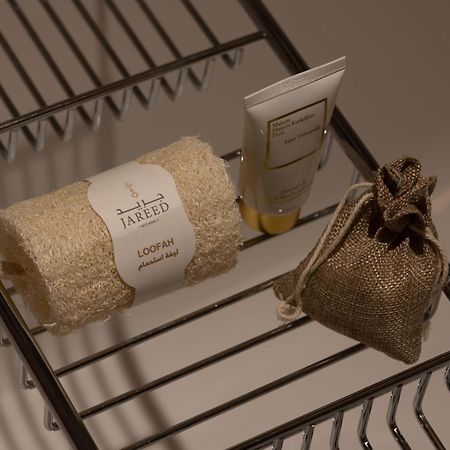 Jareed Hotel Rijad Zewnętrze zdjęcie A selection of amenities by the company