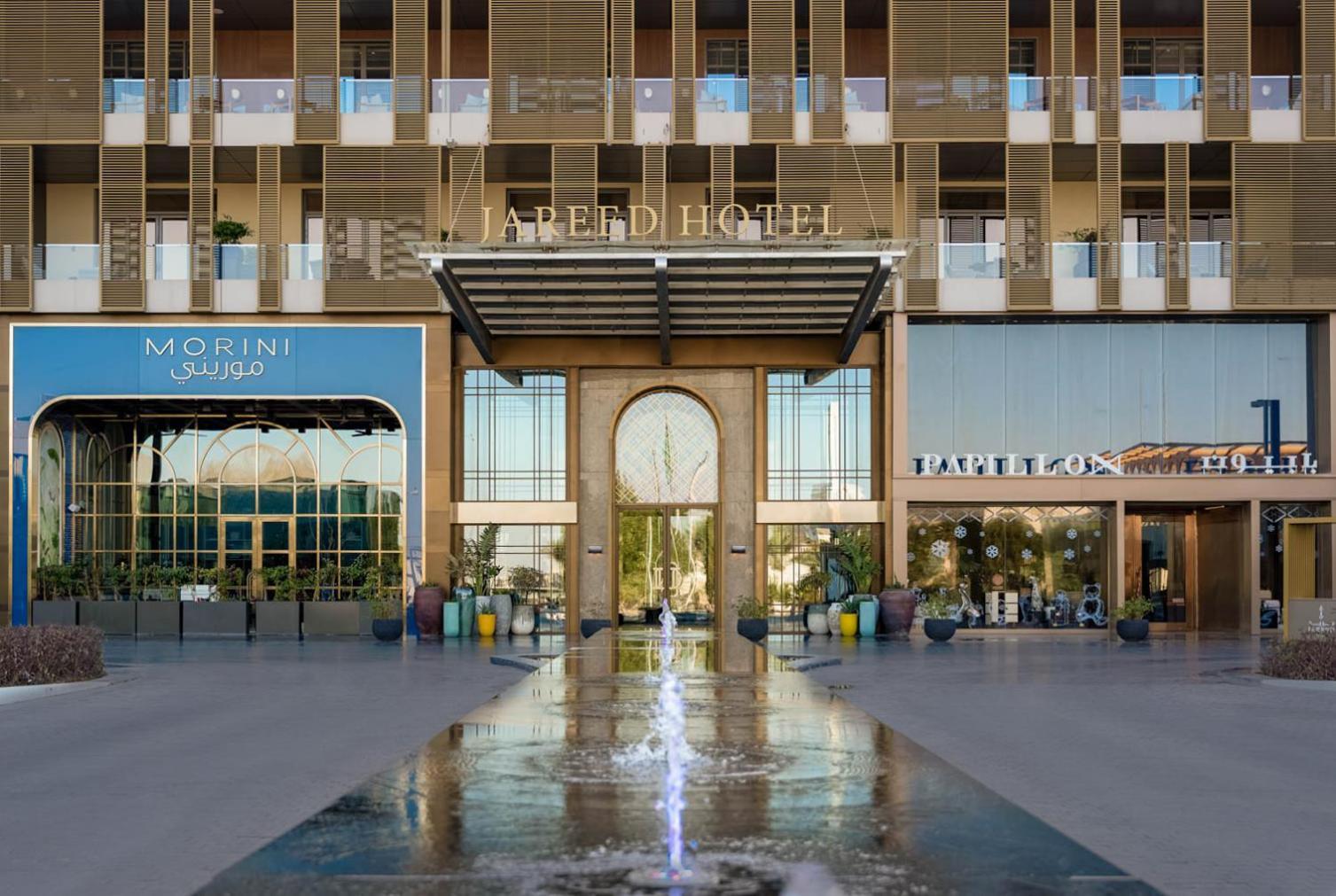Jareed Hotel Rijad Zewnętrze zdjęcie The Arden Hotel
